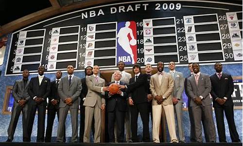 nba2009年选秀重排_nba2009年选秀顺位重排