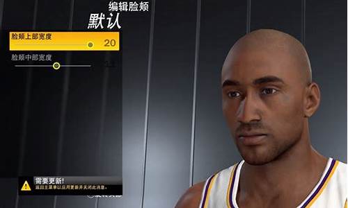 nba2k22科比捏脸数据教程详解_2k20科比捏脸数据大全