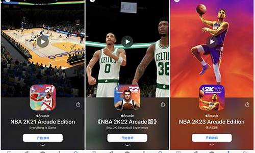 nba2k23手机版评分99模板_nba2k20手机版评分99模板