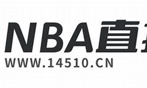 Nba直播吧8_nba直播吧88篮球