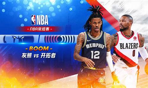 nba2014常规赛_nba2014常规赛战绩