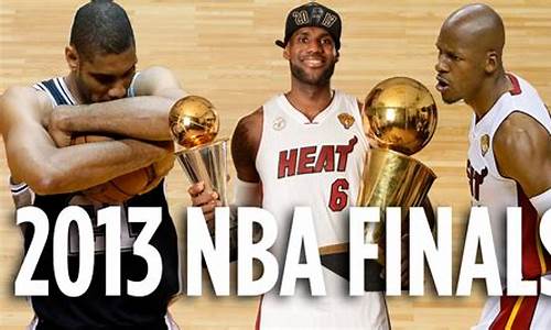 nba2013 2014季前赛_2013-2014赛季nba