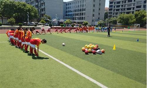 小学足球比赛赛后总结发言稿