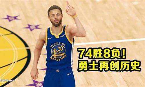 nba2k21豪华存档版_nba2k21豪华存档版下载中文版