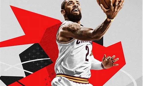 nba2konline2历史球员推荐_nba2kol2历史一哥