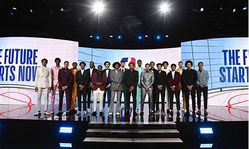 nba选秀时间2023年_nba选秀时间