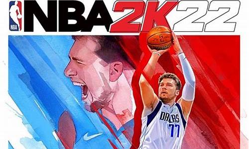 nba2k22电脑版配置要求_nba2k22电脑配置要求