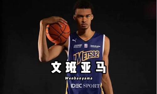 nba天赋怪越来越多_nba天赋型选手