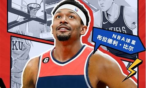 nba实时战况_nba实时战况及排名