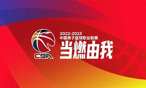 cba2020-2021常规赛mvp_cba常规赛mvp什么时间公布