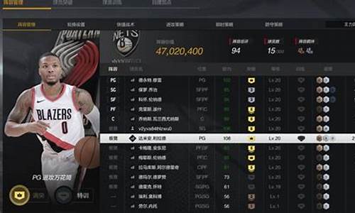 nba2kol2租号_NBA2kol2租号肯尼史密斯