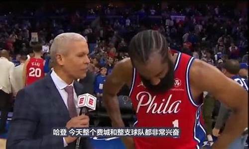 nba录像 98直播吧_nba98录像吧