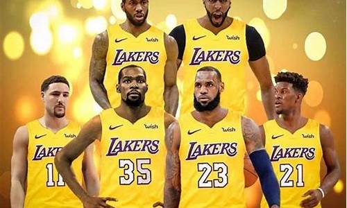 nba湖人最新消息新闻_nba湖人最新赛程