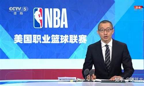 25号中央五台nba_25号中央五台节目单