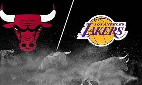 nba公牛vs湖人_公牛vs湖人回放