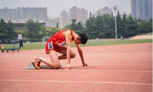 体育生训练需要什么护具_田径体育生训练必备防护物品是什么