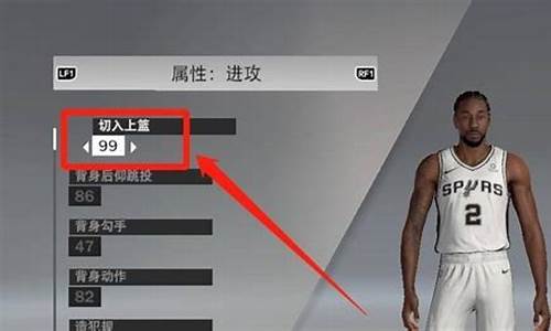 nba2k22怎么设置中文解说_nba2k22怎么设置中文