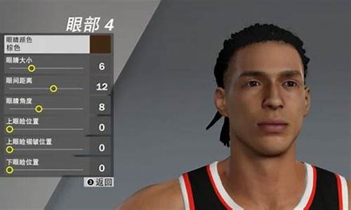 nba2k20捏脸帅气_nba2k20捏脸数据库里