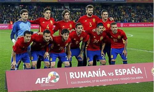 欧洲杯西班牙没状态怎么办_2021没有西班牙