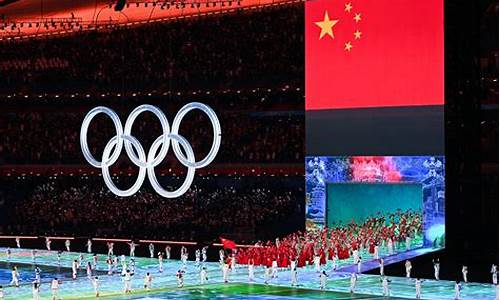北京奥运会开幕时间是哪一天_北京奥运会开