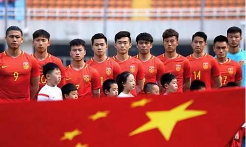 u23国足_U23国足0-0战平阿联酋