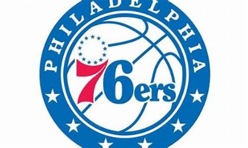 nba76人队总经理是谁_nba76人队