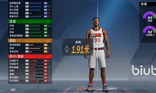 2k20联机教程_nba2k20怎么联机对战了