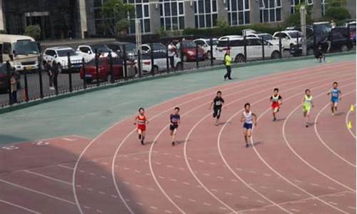 小学田径队总结_小学田径队学期训练