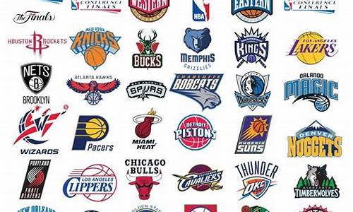 nba球队队标_NBA球队队标图片