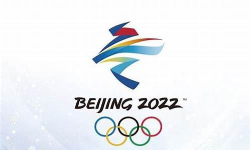 奥运会2026是哪个国家举行的_奥运会2026是哪个国家