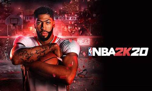 NBA2K20自带修改器_nba2k20修改器使用教程