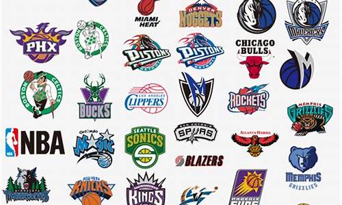 nba球队logo及名称_nba篮球队logo大全