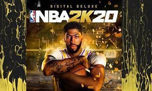 nba2k20生涯模式面补_nba2k20 生涯