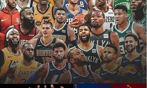 nba总决赛录像回放2016第七场最新_nba总决赛录像回放2016第七场最新消息