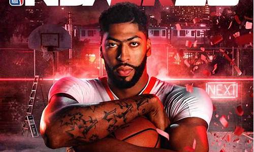 nba2k20亚历山大投篮姿势修改_nba2k20亚历山大投篮动作