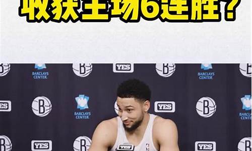 低调看直播nba直播_jrs低调看直播nba直播