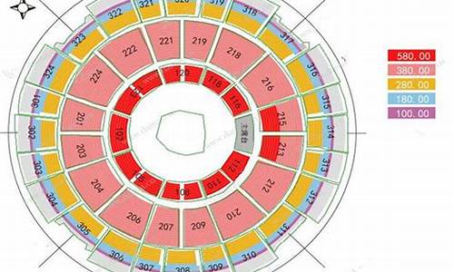 工人体育场座位图_北京工人体育场座位图