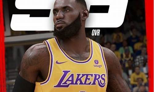 NBA2k23辉煌生涯我们即将推出_nba2k23辉煌生涯即将推出新一季