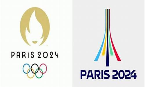 2024巴黎奥运会举办时间篮球_2024巴黎奥运会在哪举行