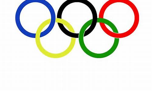 奥运五环的绘制_奥运五环的绘制Python