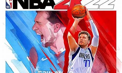 nba2k22正版_nba2k22正版安卓版