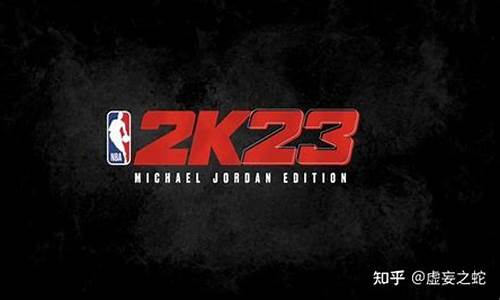 nba2k23连不上服务器_nba2k23连不上服务器ps5