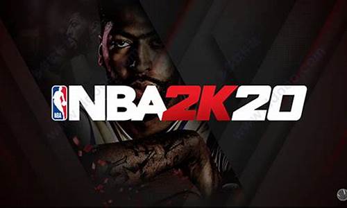 nba2k20破解版没有生涯模式_nba2k20破解版怎么玩生涯模式